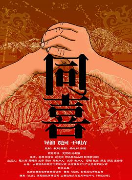亚洲成人欧美