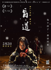 丰满雪白女记者38分钟在线观看